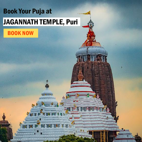 Jagannath Dham Mandir - Sacred Puja Booking