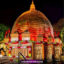 Maa Kamakhya Devi Mandir - Sacred Puja Booking